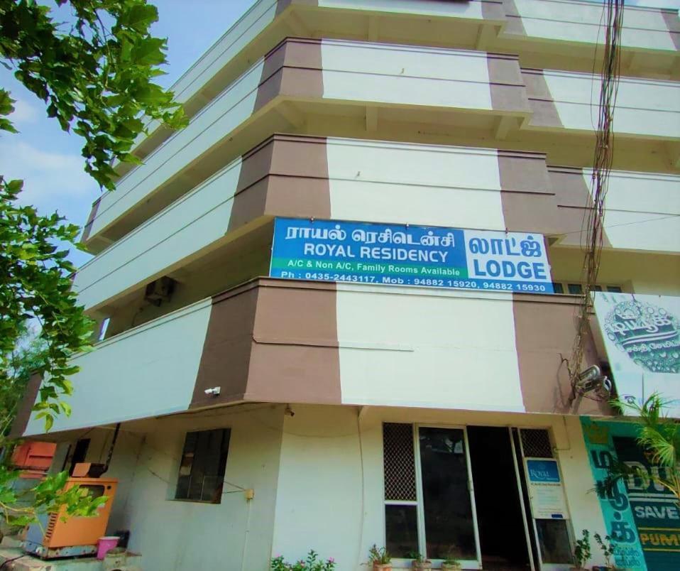 Royal Residency Kumbakonam Exterior foto